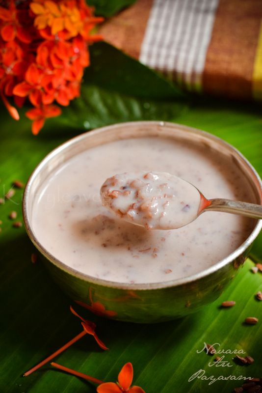 Ari Payasam
